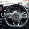 mercedes-benz glc-class 2020 CFJ1766672 image 5