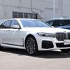 bmw 7-series 2021 quick_quick_3LA-7D30_WBA7D62060CF63605 image 5