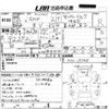 subaru sambar-truck 1998 CFJ1781013 image 3