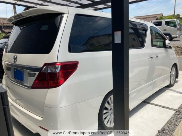 toyota alphard 2012 -TOYOTA--Alphard DBA-ANH20W--ANH20-8218416---TOYOTA--Alphard DBA-ANH20W--ANH20-8218416- image 2