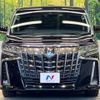 toyota alphard 2018 -TOYOTA--Alphard DBA-AGH30W--AGH30-0225569---TOYOTA--Alphard DBA-AGH30W--AGH30-0225569- image 16