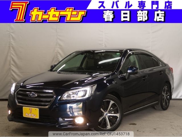 subaru legacy-b4 2017 -SUBARU--Legacy B4 DBA-BN9--BN9-013372---SUBARU--Legacy B4 DBA-BN9--BN9-013372- image 1