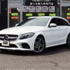 mercedes-benz c-class-station-wagon 2019 -MERCEDES-BENZ--Benz C Class Wagon 5AA-205277--WDD2052772F876574---MERCEDES-BENZ--Benz C Class Wagon 5AA-205277--WDD2052772F876574- image 1