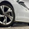 audi a4 2023 CFJ1789487 image 19