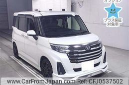 daihatsu thor 2020 -DAIHATSU 【高松 500ｾ4576】--Thor M900S-0077507---DAIHATSU 【高松 500ｾ4576】--Thor M900S-0077507-