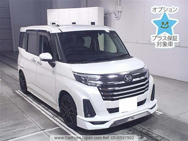 daihatsu thor 2020 -DAIHATSU 【高松 500ｾ4576】--Thor M900S-0077507---DAIHATSU 【高松 500ｾ4576】--Thor M900S-0077507- image 1