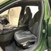 peugeot 308 2022 CFJ1812793 image 6