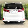 toyota alphard 2021 CFJ1533706 image 16