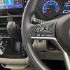 nissan roox 2023 -NISSAN--Roox 5AA-B44A--B44A-0524225---NISSAN--Roox 5AA-B44A--B44A-0524225- image 5