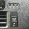 toyota noah 2014 quick_quick_DBA-ZRR80W_ZRR80-0015917 image 13