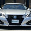 toyota crown 2016 -TOYOTA--Crown DAA-AWS210--AWS210-6121950---TOYOTA--Crown DAA-AWS210--AWS210-6121950- image 23