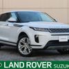 land-rover range-rover 2019 -ROVER--Range Rover 5BA-LZ2XA--SALZA2AX8LH035055---ROVER--Range Rover 5BA-LZ2XA--SALZA2AX8LH035055- image 1