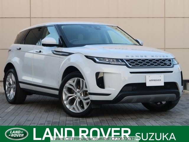 land-rover range-rover 2019 -ROVER--Range Rover 5BA-LZ2XA--SALZA2AX8LH035055---ROVER--Range Rover 5BA-LZ2XA--SALZA2AX8LH035055- image 1