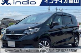 honda freed 2023 quick_quick_6AA-GB7_GB7-3220924