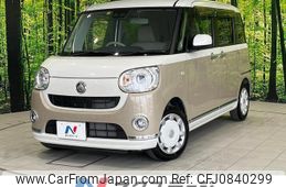 daihatsu move-canbus 2018 quick_quick_LA800S_LA800S-0091623