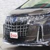 toyota alphard 2020 CFJ1725409 image 17