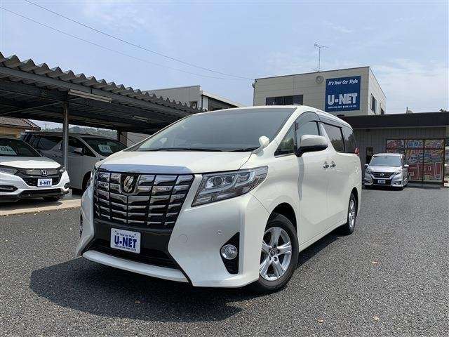 toyota alphard 2016 -トヨタ--アルファード DBA-AGH30W--AGH30-0063569---トヨタ--アルファード DBA-AGH30W--AGH30-0063569- image 1