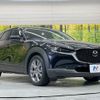 mazda cx-3 2023 -MAZDA--CX-30 3DA-DM8P--DM8P-206816---MAZDA--CX-30 3DA-DM8P--DM8P-206816- image 16