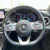 mercedes-benz c-class 2020 -MERCEDES-BENZ--Benz C Class 3DA-205014--W1K2050142R590209---MERCEDES-BENZ--Benz C Class 3DA-205014--W1K2050142R590209- image 14