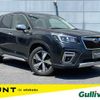 subaru forester 2019 -SUBARU--Forester 5AA-SKE--SKE-014964---SUBARU--Forester 5AA-SKE--SKE-014964- image 1