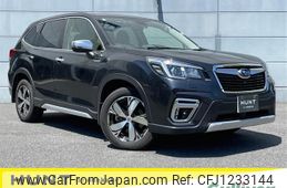 subaru forester 2019 -SUBARU--Forester 5AA-SKE--SKE-014964---SUBARU--Forester 5AA-SKE--SKE-014964-