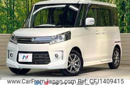suzuki spacia 2014 -SUZUKI--Spacia DBA-MK32S--MK32S-545099---SUZUKI--Spacia DBA-MK32S--MK32S-545099-