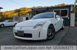 nissan fairlady-z 2003 -NISSAN--Fairlady Z UA-Z33--Z33-201024---NISSAN--Fairlady Z UA-Z33--Z33-201024-