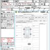 honda wr-v 2025 CFJ1732074 image 21