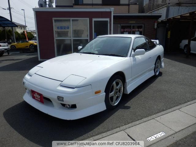1997 Nissan 180sx RPS13 - Car Price $16,851