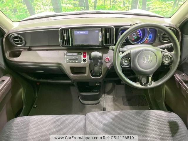 honda n-one 2015 -HONDA--N ONE DBA-JG1--JG1-2101729---HONDA--N ONE DBA-JG1--JG1-2101729- image 2