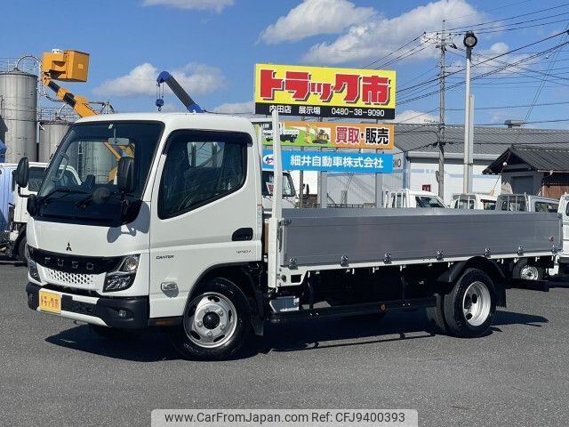 mitsubishi-fuso canter 2022 -MITSUBISHI--Canter 2RG-FEAV0--FEAV0-600622---MITSUBISHI--Canter 2RG-FEAV0--FEAV0-600622- image 1