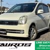 daihatsu mira-avy 2006 quick_quick_CBA-L250S_L250S-0123898 image 1