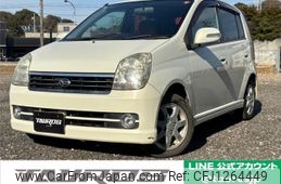 daihatsu mira-avy 2006 quick_quick_CBA-L250S_L250S-0123898