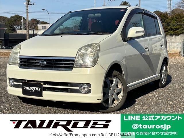 daihatsu mira-avy 2006 quick_quick_CBA-L250S_L250S-0123898 image 1
