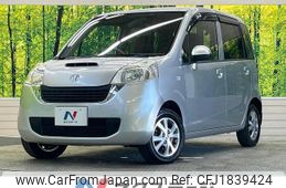 honda life 2008 CFJ1839424