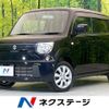 suzuki mr-wagon 2012 -SUZUKI--MR Wagon DBA-MF33S--MF33S-195273---SUZUKI--MR Wagon DBA-MF33S--MF33S-195273- image 1