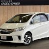 honda freed 2015 -HONDA--Freed DAA-GP3--GP3-1231412---HONDA--Freed DAA-GP3--GP3-1231412- image 1