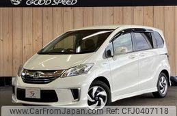 honda freed 2015 -HONDA--Freed DAA-GP3--GP3-1231412---HONDA--Freed DAA-GP3--GP3-1231412-