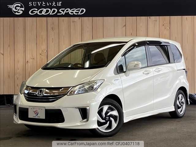 honda freed 2015 -HONDA--Freed DAA-GP3--GP3-1231412---HONDA--Freed DAA-GP3--GP3-1231412- image 1