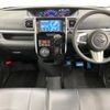 daihatsu tanto 2014 -DAIHATSU--Tanto DBA-LA600S--LA600S-0119951---DAIHATSU--Tanto DBA-LA600S--LA600S-0119951- image 2