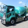 isuzu forward 2023 -ISUZU--Forward 2PG-FTR90U2--FTR90-7017259---ISUZU--Forward 2PG-FTR90U2--FTR90-7017259- image 2
