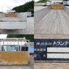 hino ranger 2016 GOO_NET_EXCHANGE_0602526A30250527W003 image 9