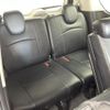 nissan serena 2017 -NISSAN--Serena DAA-GFC27--GFC27-049114---NISSAN--Serena DAA-GFC27--GFC27-049114- image 14