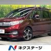 honda stepwagon 2015 -HONDA--Stepwgn DBA-RP3--RP3-1015233---HONDA--Stepwgn DBA-RP3--RP3-1015233- image 1