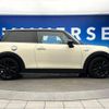 mini mini-others 2017 -BMW--BMW Mini DBA-XM20--WMWXM720702E25079---BMW--BMW Mini DBA-XM20--WMWXM720702E25079- image 20