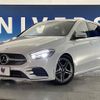 mercedes-benz b-class 2020 CFJ1833530 image 14