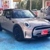 mini mini-others 2022 -BMW--BMW Mini 3DA-XY15MW--WMW22DJ0X02S90855---BMW--BMW Mini 3DA-XY15MW--WMW22DJ0X02S90855- image 12