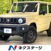 suzuki jimny 2021 -SUZUKI--Jimny 3BA-JB64W--JB64W-222607---SUZUKI--Jimny 3BA-JB64W--JB64W-222607- image 1