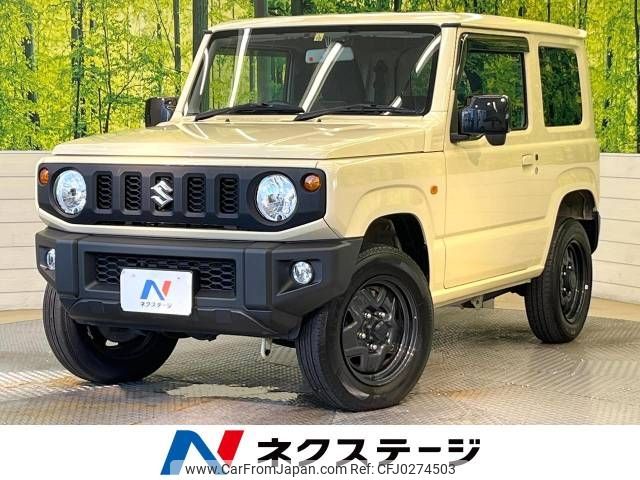 suzuki jimny 2021 -SUZUKI--Jimny 3BA-JB64W--JB64W-222607---SUZUKI--Jimny 3BA-JB64W--JB64W-222607- image 1