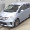 honda freed 2012 -HONDA--Freed DAA-GP3--GP3-1060905---HONDA--Freed DAA-GP3--GP3-1060905- image 1
